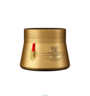 l-oreal-mythic-oil-masque-cheveux-epais